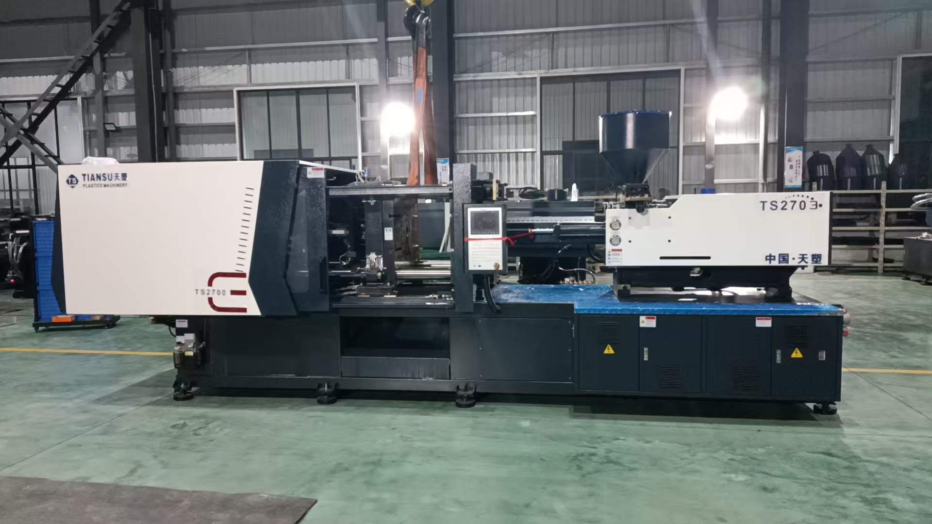 TS270