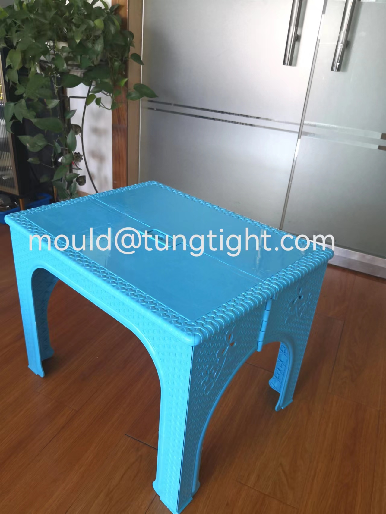 rattan table