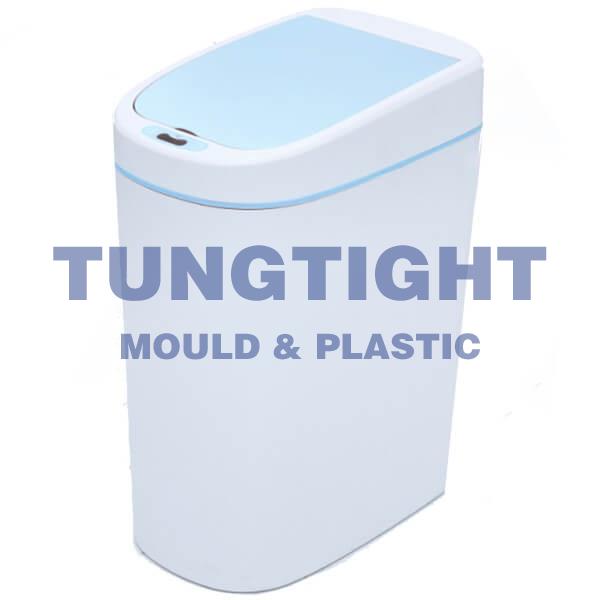 FI 10L Pink Induction-bin