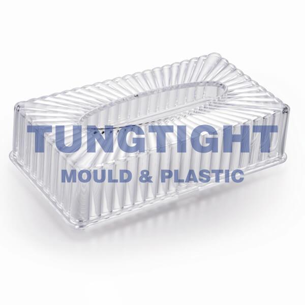 8830 Clear cosmetic container