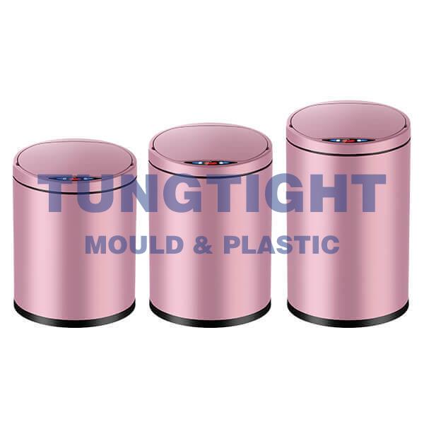 Q1 7L Rose Gold Induction bin